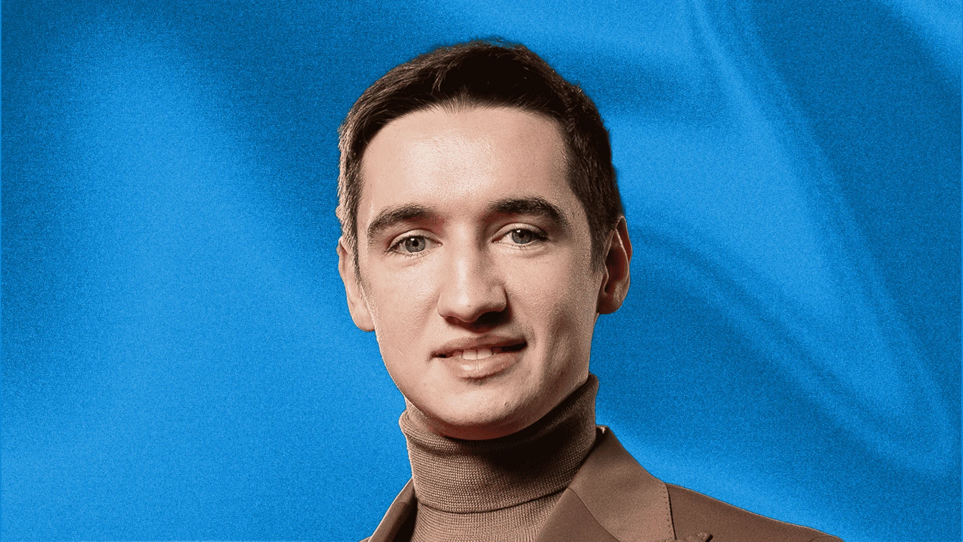 Егор Матита